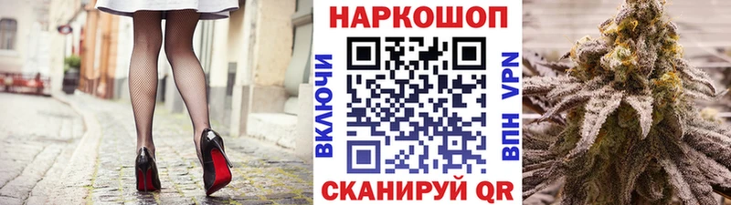 Названия наркотиков Ревда СОЛЬ COCAIN Меф Метадон ГАШ