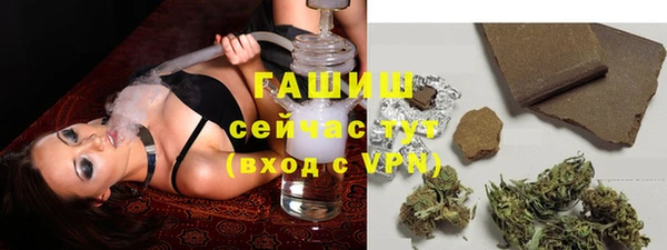 кокаин премиум Нефтегорск