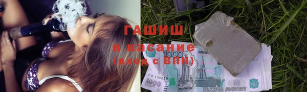 метамфетамин Нея