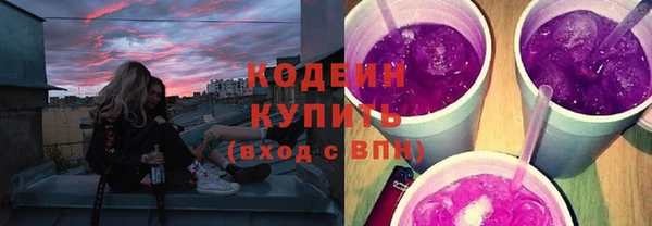 бутик Надым