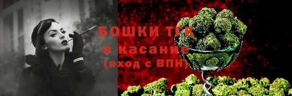 mdma Нефтекумск