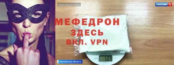 a pvp Новозыбков