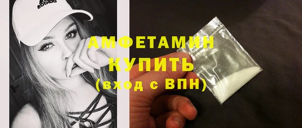 гашишное масло Новодвинск