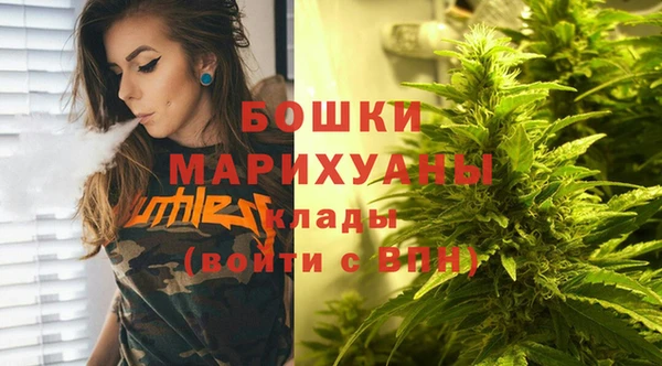 метамфетамин Нея