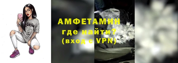 кокаин премиум Нефтегорск