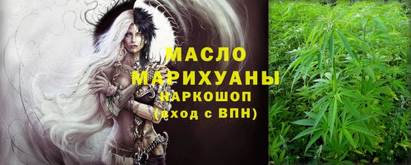 метамфетамин Нея