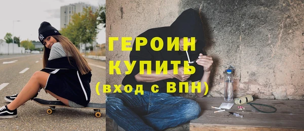 a pvp Новозыбков