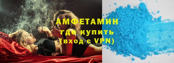 кокаин премиум Нефтегорск