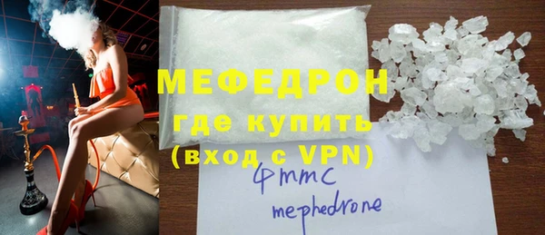гашишное масло Новодвинск
