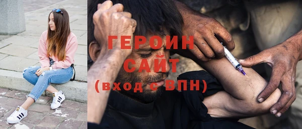 a pvp Новозыбков