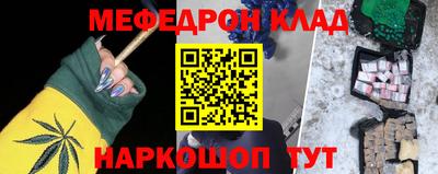 МДПВ Пыть-Ях