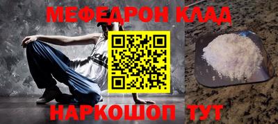 МДПВ Пыть-Ях