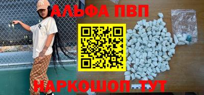 МДПВ Пыть-Ях