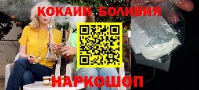 первитин Кунгур