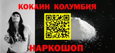 первитин Кунгур