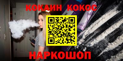 прущий лед Кумертау