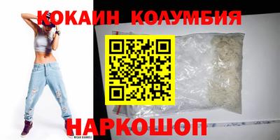 первитин Кунгур