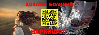 первитин Кунгур