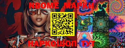 каннабис Пугачёв