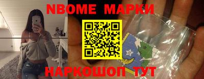 каннабис Пугачёв