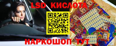 первитин Кунгур