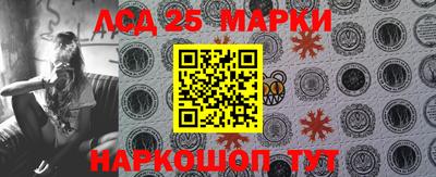 прущий лед Кумертау