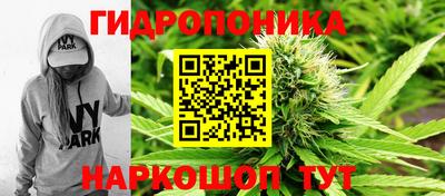 прущий лед Кумертау