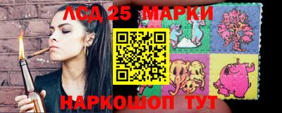кокаин Кулебаки