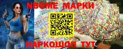 первитин Кунгур