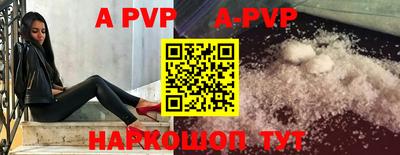 кокаин Кулебаки