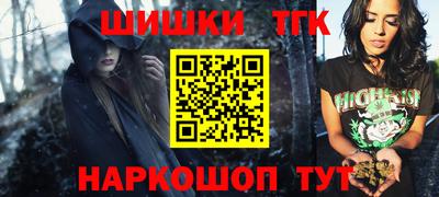 МДПВ Пыть-Ях