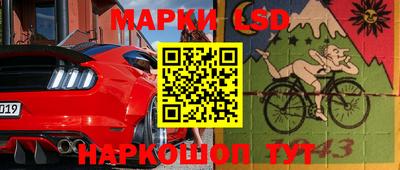 первитин Кунгур
