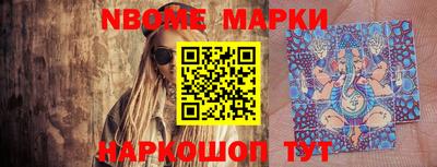 каннабис Пугачёв