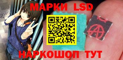 прущий лед Кумертау