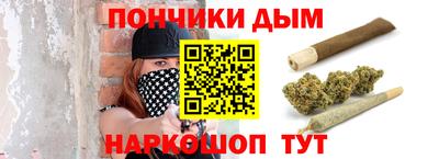 МДПВ Пыть-Ях