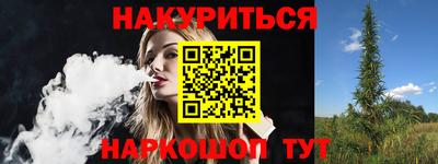 прущий лед Кумертау