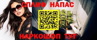первитин Кунгур