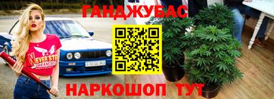 первитин Кунгур