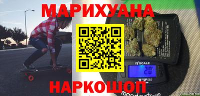 первитин Кунгур