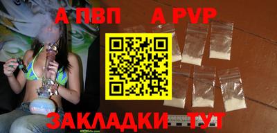 прущий лед Кумертау
