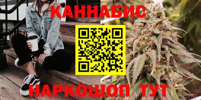 кокаин Кулебаки