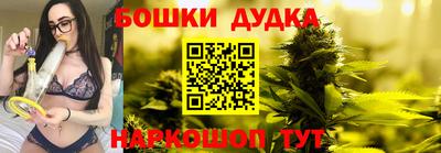 прущий лед Кумертау
