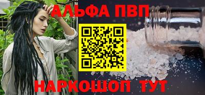 МДПВ Пыть-Ях