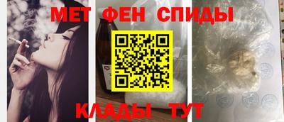 каннабис Пугачёв