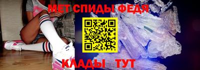 прущий лед Кумертау