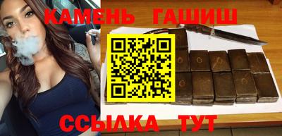 меф Пушкино