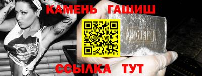 кокаин Кулебаки