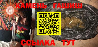 PSILOCYBIN Азнакаево