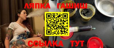 прущий лед Кумертау