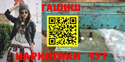 первитин Кунгур